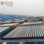 Сонячний повітряний колектор