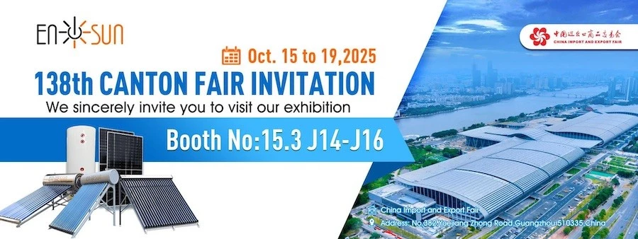138th canton fair invitation 138th canton fair invitation